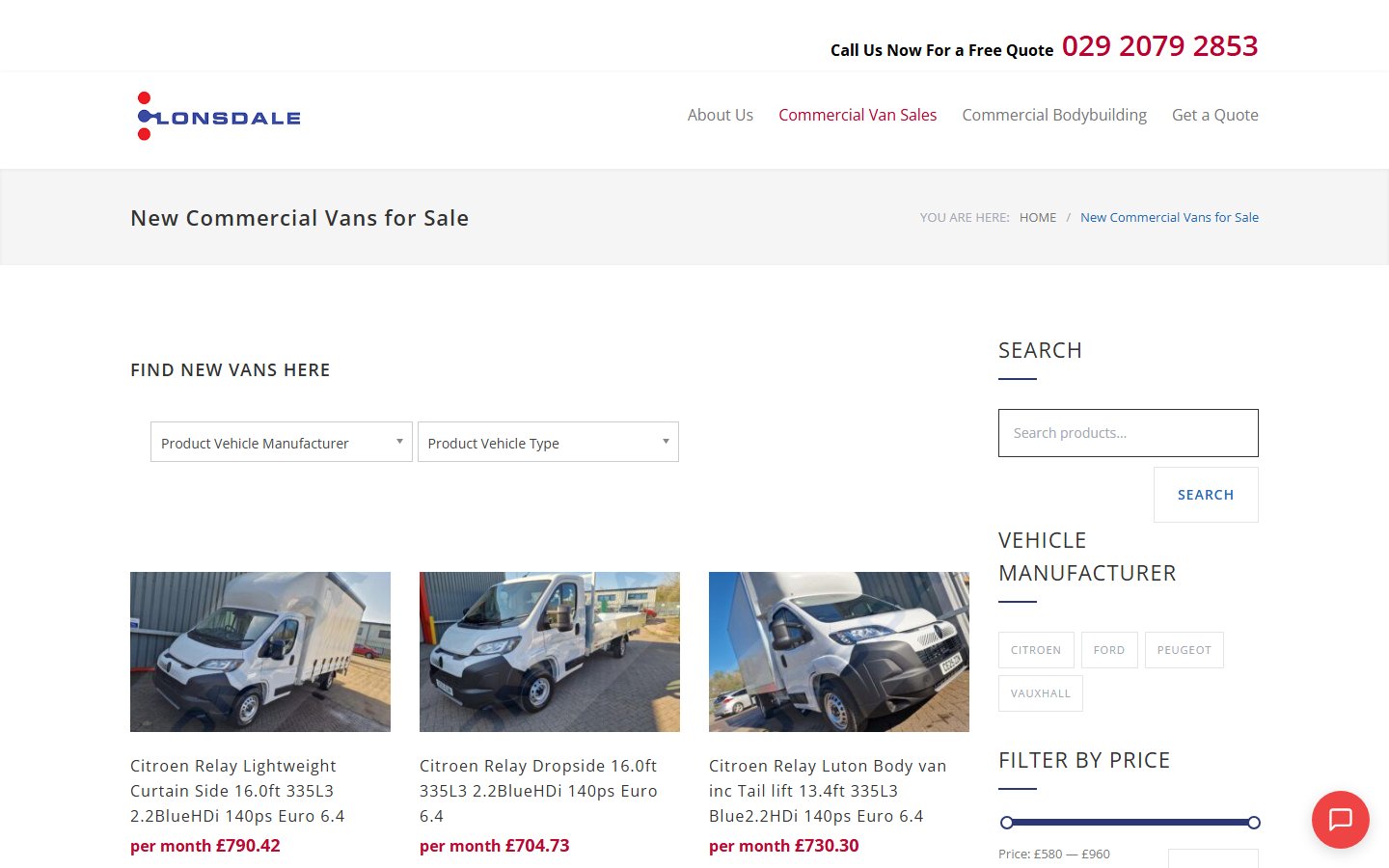 The van-sales index on the WordPress site.